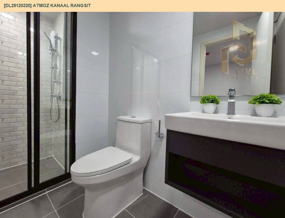 รูป DL25120320 ให้เช่าคอนโด แอทโมซ คาแนล รังสิต (Atmoz Kanaal Rangsit) ใกล้ - พร้อมเข้าอยู่ โทรด่วน 0638692663 LineID @897iyzll - รูปที่ 11/13