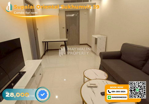 🏙 ให้เช่า Supalai Oriental Sukhumvit 39  | 1Bed 1Bath  57 ตร.ม. | 28,000 บาท 📲 Line ID: 0842932624/Junesone520
