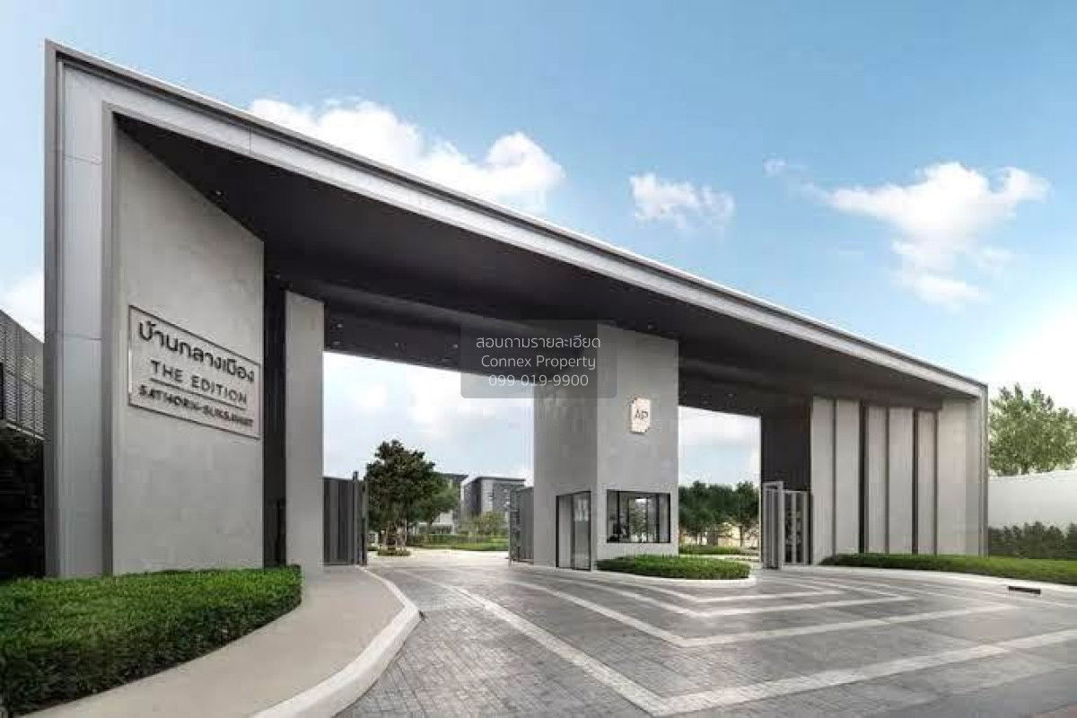 รูป เช่าทาวน์เฮ้าส์/ทาวน์โฮม บ้านกลางเมือง ดิอิดิชั่น สาทร - สุขสวัสดิ์ บางมด เขต ทุ่งครุ กรุงเทพ CX-139679 ✅ ทักไลน์ @connexproperty ตอบทันที ทีมงานมืออาชีพ ✅ - รูปที่ 12/12