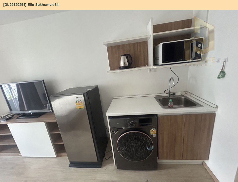 รูป DL25120291 ให้เช่าคอนโด เอลลิโอ สุขุมวิท 64 (Elio Sukhumvit 64) ใกล้ - พร้อมเข้าอยู่ โทรด่วน 0614453194 LineID @162cjixi - รูปที่ 8/8