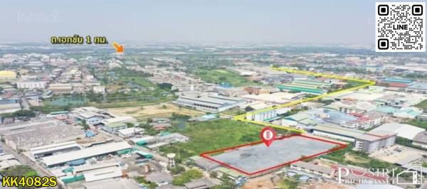 รูป ที่สวยเทพ 3.5 ไร่ พื้นที่สีม่วง สร้างโรงงานได้ทุกประเภท ถมพร้อมใช้ พร้อมรั้ว 50% เทรลเลอร์สบาย ใกล้ ถ.เอกชัย และ พระราม 2 เพียง 1 กม. - KK4082S - รูปที่ 5/8