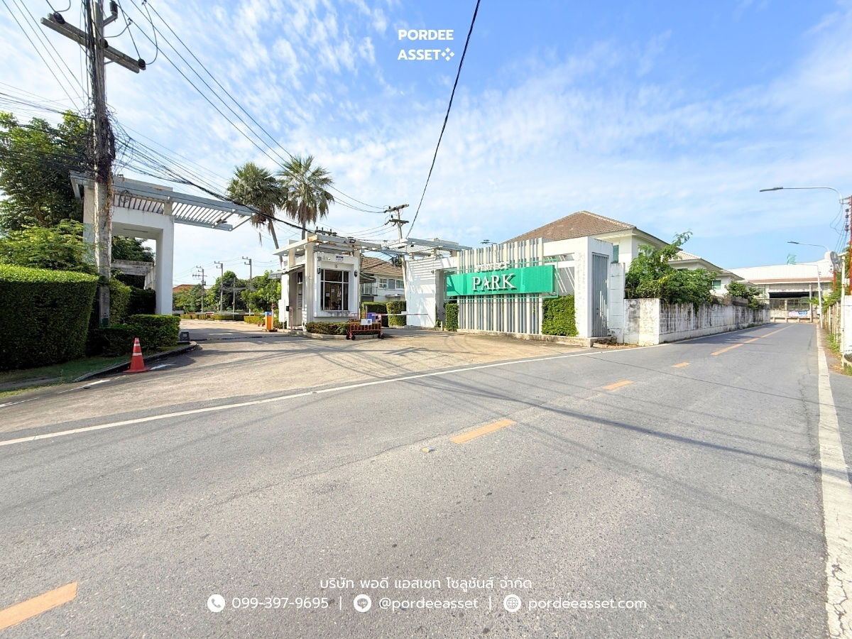 รูป ขาย!! บ้านเดี่ยวหลังมุม เพอร์เฟค พาร์ค รังสิต ( ขนาด 84 ตร.ว. หน้าบ้านและข้างบ้านไม่ชนหลังอื่น ) ซ.บ้านกลาง2/5 ถ.ติวานนท์ เมืองปทุมธานี - รูปที่ 28/28