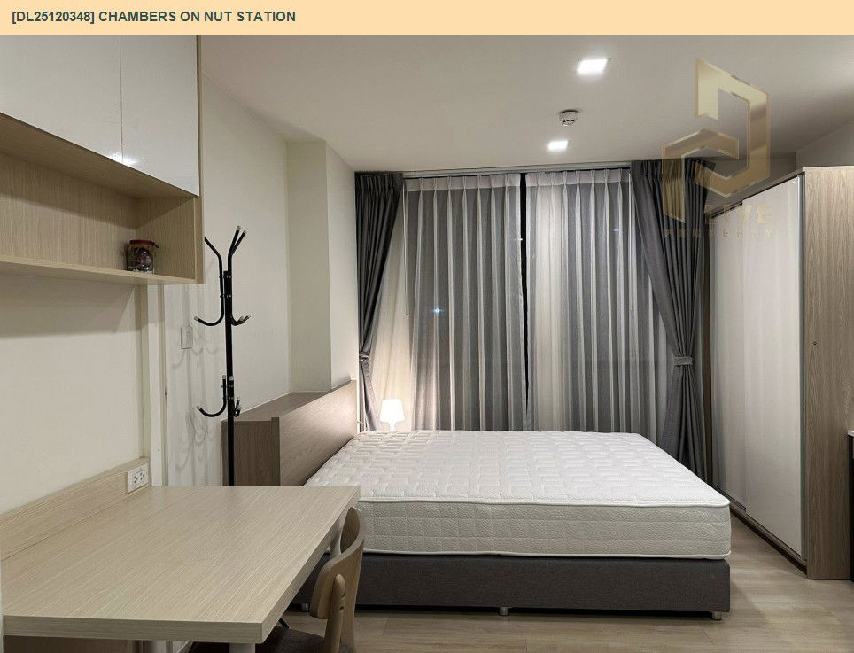 รูป DL25120348 ให้เช่าคอนโด แชมเบอร์ส อ่อนนุช สเตชั่น (Chambers On Nut Station) ใกล้ BTS อ่อนนุช พร้อมเข้าอยู่ โทรด่วน 0638692663 LineID @897iyzll - รูปที่ 2/7