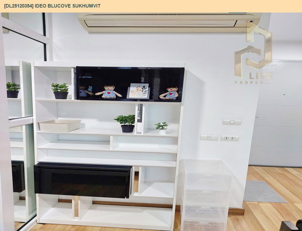 รูป DL25120354 ให้เช่าคอนโด ไอดีโอ บลูโคฟ สุขุมวิท (IDEO Blucove Sukhumvit) ใกล้ BTS อุดมสุข พร้อมเข้าอยู่ โทรด่วน 0638692663 LineID @897iyzll - รูปที่ 9/17