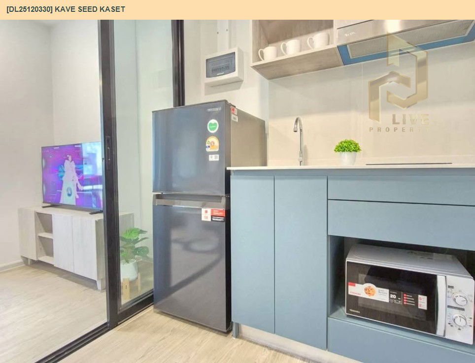 picture DL25120330 Condo for rent, Kave Seed Kaset near -, ready to move in, call urgently 0638692663 LineID @897iyzll - 6/9