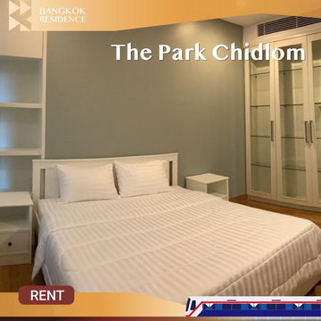 The Park Chidlom 💎 Super Luxury Residence in the Heart of Chidlom 💖