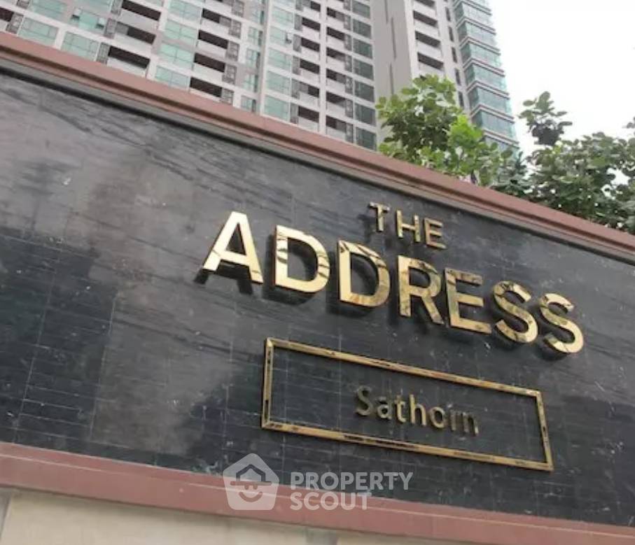 รูป คอนโด 2-ห้องนอน ที่ ดิ แอดเดรส สาทร ใกล้ BTS เซนต์หลุยส์ (ID 2471037) - รูปที่ 1/5