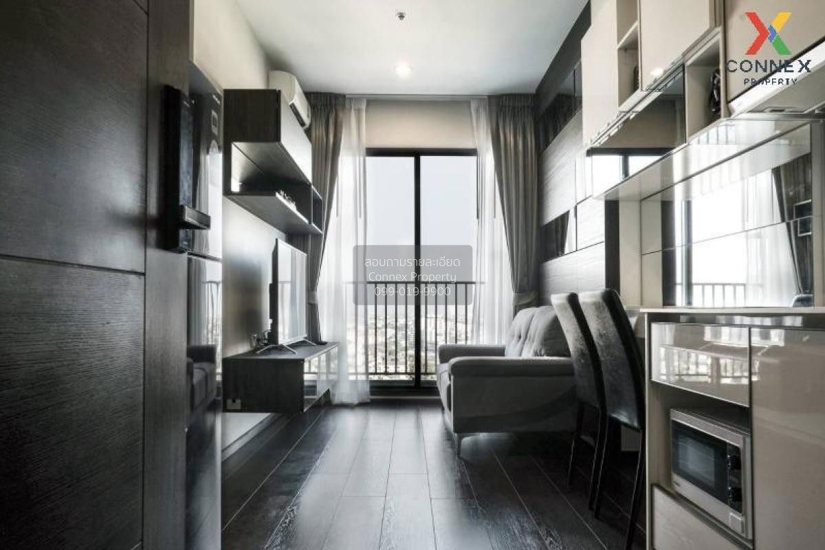 รูป 🔥🔥🔥 เช่าคอนโด ซี เอกมัย BTS-เอกมัย คลองตันเหนือ เขต วัฒนา กรุงเทพ CX-06509 ✅ ทักไลน์ @connexproperty ตอบทันที ทีมงานมืออาชีพ ✅ 🔥🔥🔥 - รูปที่ 4/12