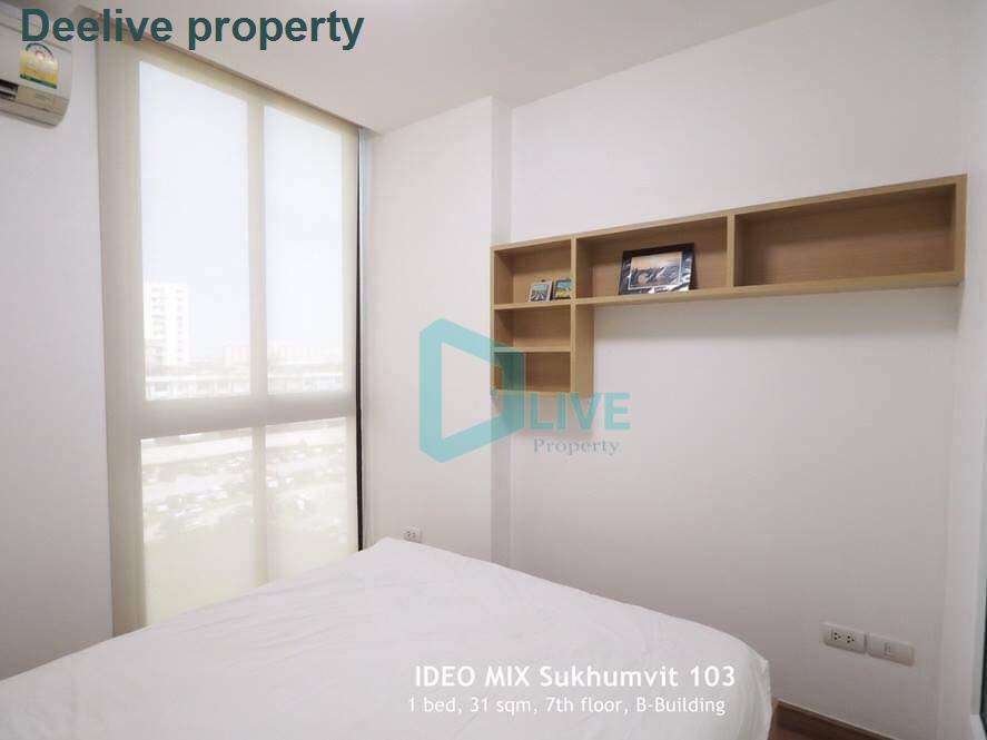 รูป DL007969 ให้เช่าคอนโด ไอดีโอ มิกซ์ สุขุมวิท 103 (IDEO Mix Sukhumvit 103) ใกล้ BTS อุดมสุข พร้อมเข้าอยู่ โทรด่วน 0614453194 LineID @162cjixi - รูปที่ 6/8