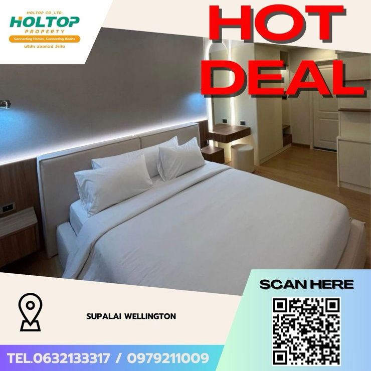 รูป #Z3583💥 101268 🔥ให้เช่าคอนโด Supalai Wellington - รูปที่ 1/9