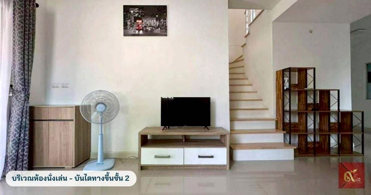 รูป บ้านเดี่ยวหลังมุม (หมู่บ้านพฤกษาวิลล์ 94 รัษฎา) - รูปที่ 4/6