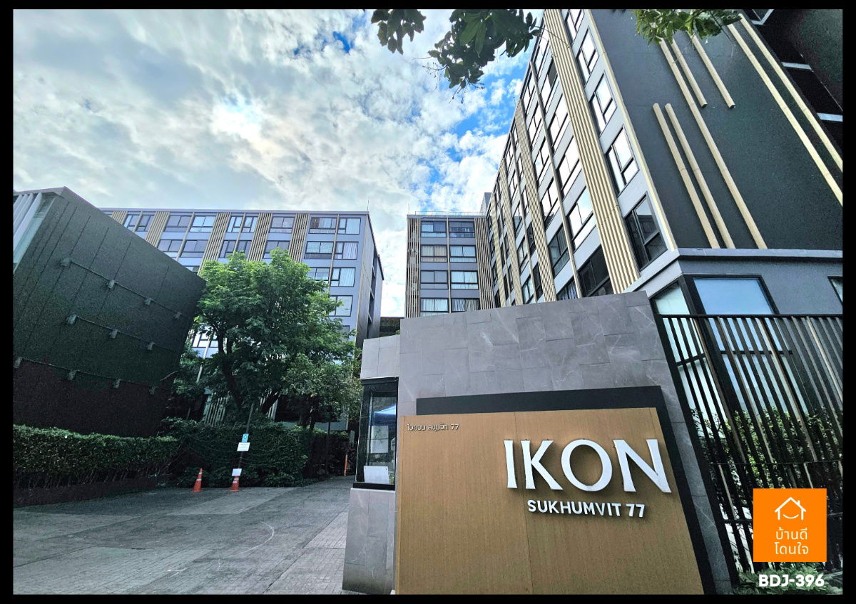 รูป ขาย คอนโด Ikon สุขุมวิท 77 (31.5 ตร.ม.) 1 นอน 1 น้ำ พร้อมอยู่ - รูปที่ 3/29