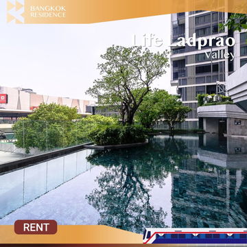 Life Ladprao Valley 🔥 ห้องสวย เฟอร์ครบ พร้อมให้เช่า💥ใกล้ BTS ห้าแยกลาดพร้าว