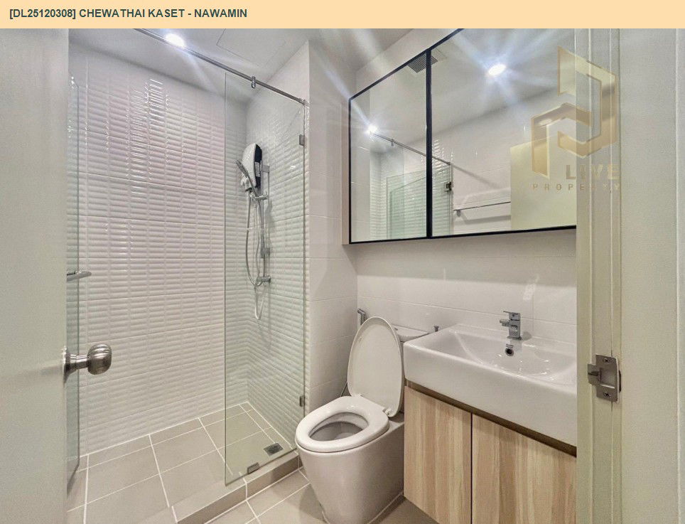 รูป DL25120308 ให้เช่าคอนโด ชีวาทัย เกษตร - นวมินทร์ (Chewathai Kaset - Nawamin) ใกล้ - พร้อมเข้าอยู่ โทรด่วน 0614453194 LineID @162cjixi - รูปที่ 7/8