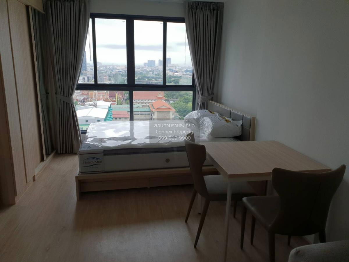 picture 🔥🔥🔥 For Rent Condo , Ideo O2 , BTS-Bang Na , Bang Na , Bang Na , Bangkok , CX-85448 ✅ Live chat with us ADD LINE @connexproperty ✅ 🔥🔥🔥 - 9/12