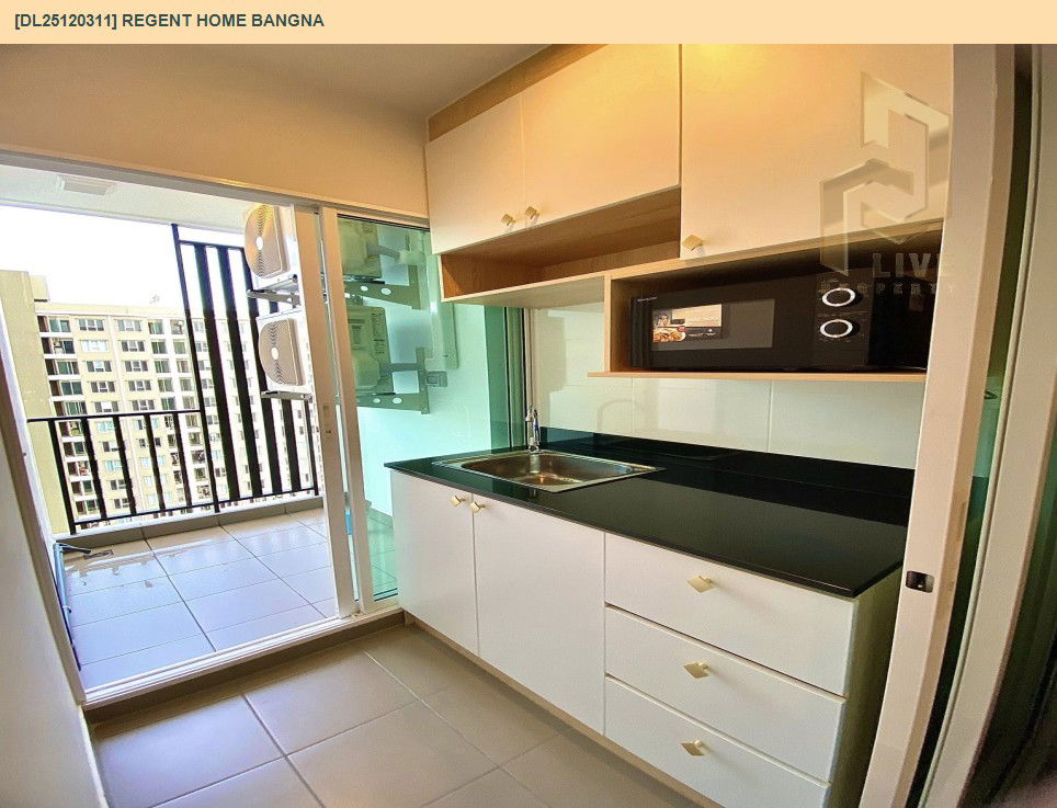 รูป DL25120311 ให้เช่าคอนโด รีเจ้นท์ โฮม บางนา (Regent home bangna) ใกล้ BTS บางนา พร้อมเข้าอยู่ โทรด่วน 0614453194 LineID @162cjixi - รูปที่ 7/11