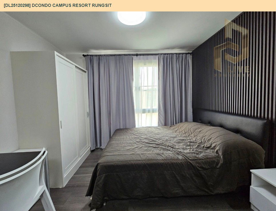 picture DL25120298 Condo for rent, dcondo Campus Resort Rungsit near -, ready to move in, call urgently 0638692663 LineID @897iyzll - 7/11