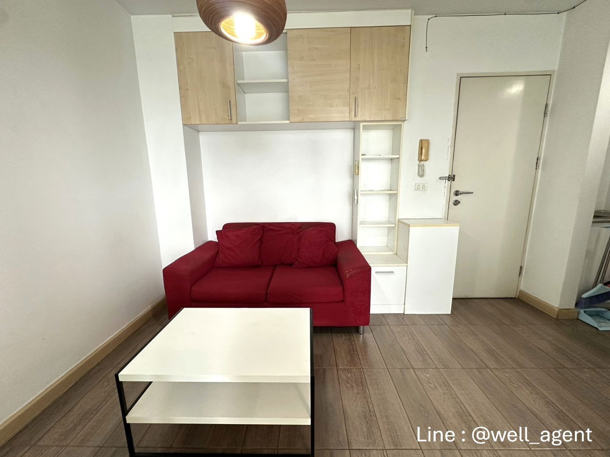 picture ð The IRIS Rama 9 - Srinakarin - 2/12