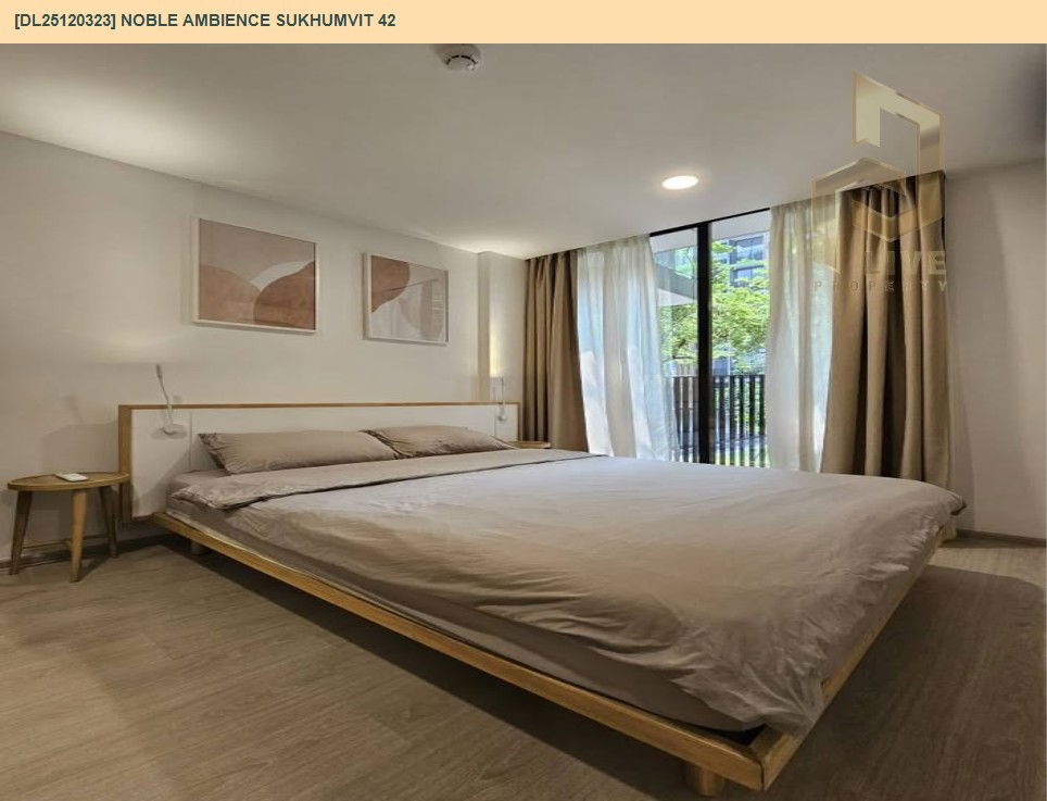 รูป DL25120323 ให้เช่าคอนโด โนเบิล แอมเบียนส์ สุขุมวิท 42 (Noble Ambience Sukhumvit 42) ใกล้ BTS เอกมัย พร้อมเข้าอยู่ โทรด่วน 0653619502 LineID @534wlwof - รูปที่ 2/11