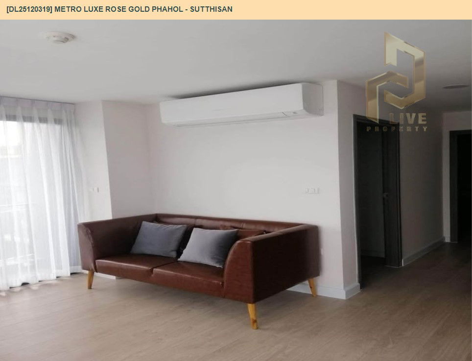 รูป DL25120319 ให้เช่าคอนโด เมโทร ลักซ์ โรสโกลด์ พหล - สุทธิสาร (Metro Luxe Rose Gold Phahol - Sutthisan ) ใกล้ BTS สะพานควาย พร้อมเข้าอยู่ โทรด่วน 0800343450 LineID @655ebbvc - รูปที่ 3/14