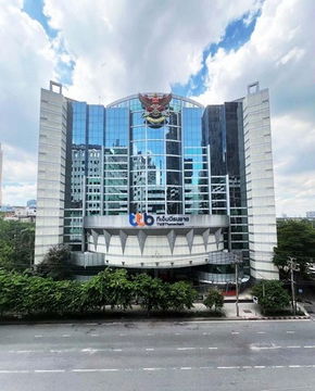 B13477 ขายสำนักงาน เพชรบุรีตัดใหม่ แขวงมักกะสัน เขตราชเทวี กรุงเทพมหานคร