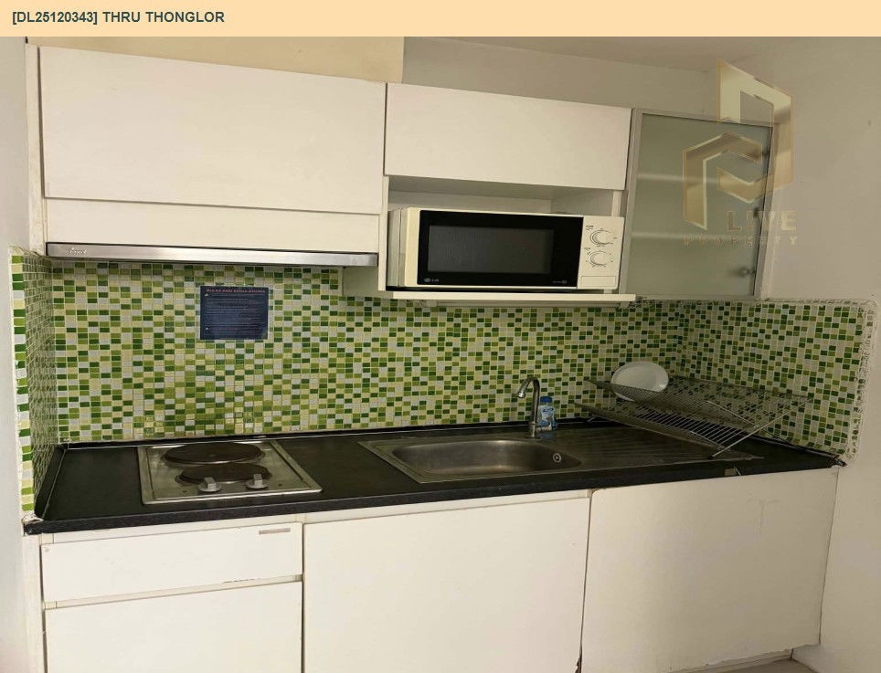 รูป DL25120343 ให้เช่าคอนโด ทรู ทองหล่อ (Thru Thonglor) ใกล้ BTS ทองหล่อ พร้อมเข้าอยู่ โทรด่วน 0638692663 LineID @897iyzll - รูปที่ 13/15