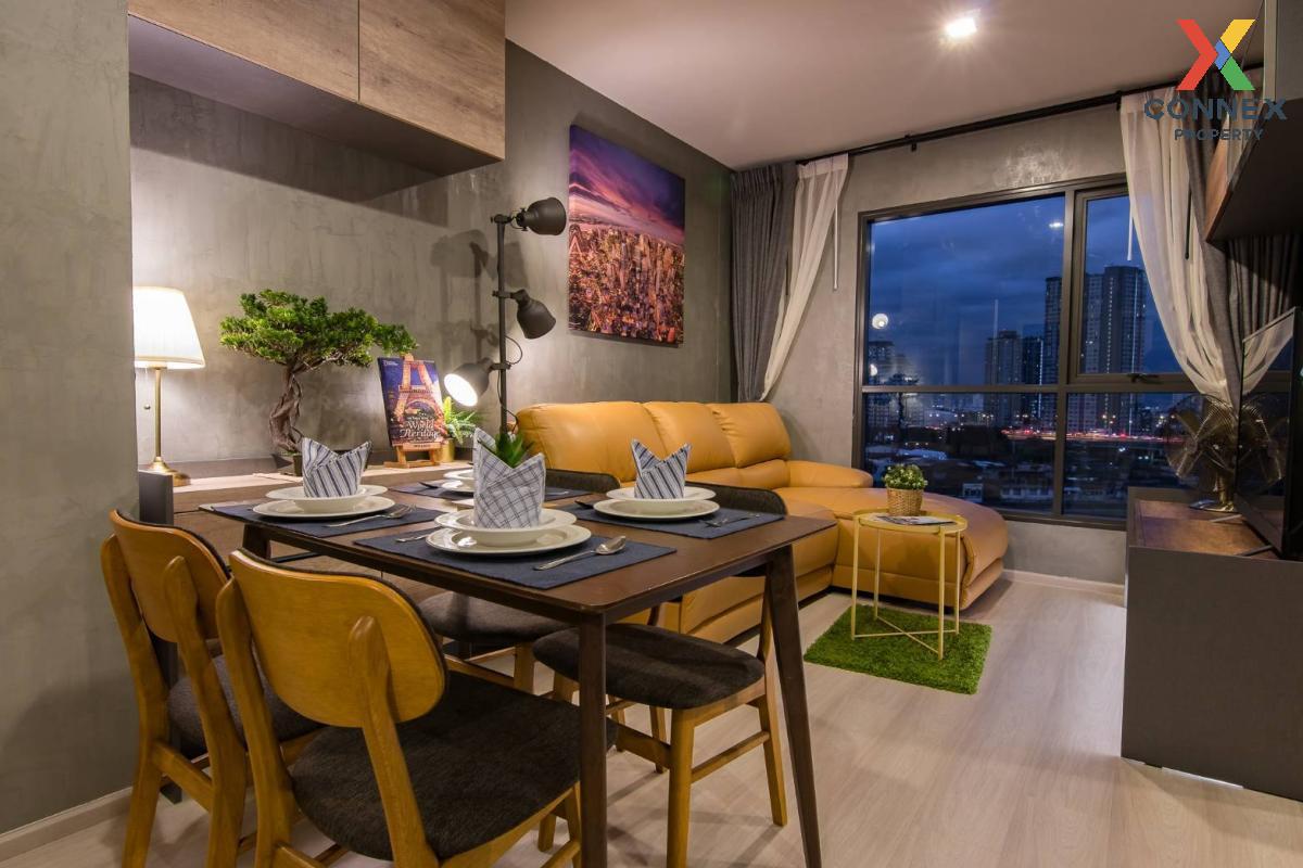 รูป เช่าคอนโด ไลฟ์ สุขุมวิท 48 BTS-พระโขนง พระโขนง เขต คลองเตย กรุงเทพ CX-116787 ✅ ทักไลน์ @connexproperty ตอบทันที ทีมงานมืออาชีพ ✅ - รูปที่ 5/12