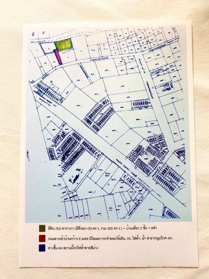 รูป ขายบ้านเดี่ยวสองชั้นสไตล์คลาสสิก เนื้อที่ 250 ตรม.ในบรรยากาศธรรมชาติร่มรื่น ราคา 37,500,000 บาท (150,000 บาทต่อตารางวา) - รูปที่ 2/17
