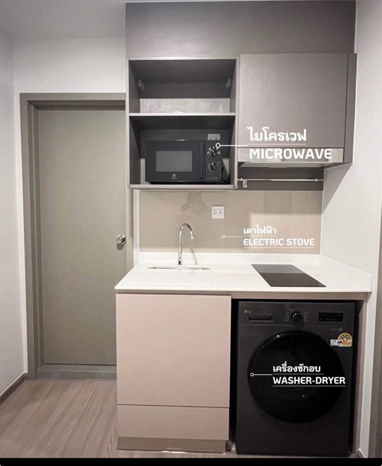 picture Aspire Sukhumvit - Rama 4 - 3/6