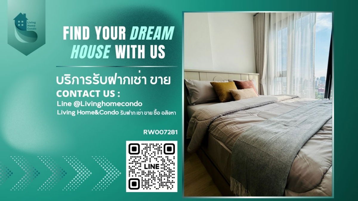 รูป ให้เช่าคอนโดแอสปาย ASPIRE Vibha - Victory แอสปาย วิภา - วิคตอรี่ เฟอร์นิเจอร์ครบ พร้อมเข้าอยู่ ใกล้ BTS อนุสาวรีย์ชัยสมรภูมิ- RW007281 - รูปที่ 1/9