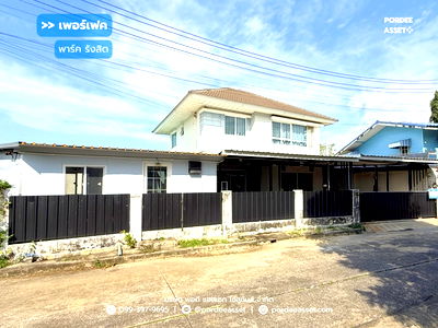 บ้านเดี่ยว ม.รังสิต : ขาย!! บ้านเดี่ยวหลังมุม เพอร์เฟค พาร์ค รังสิต ( ขนาด 84 ตร.ว. หน้าบ้านและข้างบ้านไม่ชนหลังอื่น ) ซ.บ้านกลาง2/5 ถ.ติวานนท์ เมืองปทุมธานี