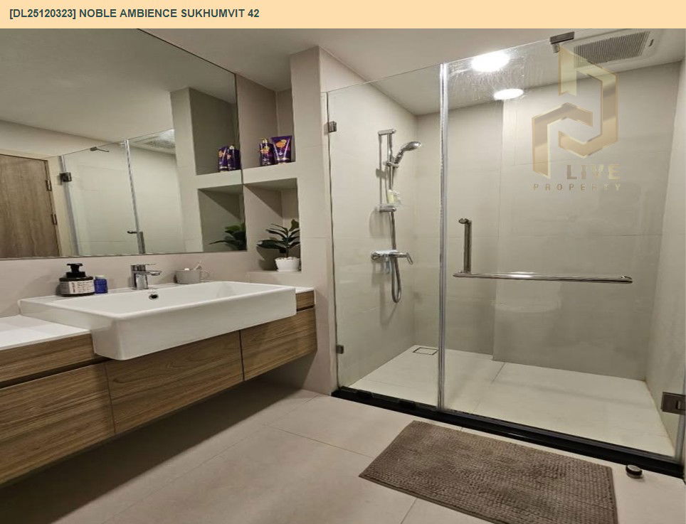 รูป DL25120323 ให้เช่าคอนโด โนเบิล แอมเบียนส์ สุขุมวิท 42 (Noble Ambience Sukhumvit 42) ใกล้ BTS เอกมัย พร้อมเข้าอยู่ โทรด่วน 0653619502 LineID @534wlwof - รูปที่ 11/11