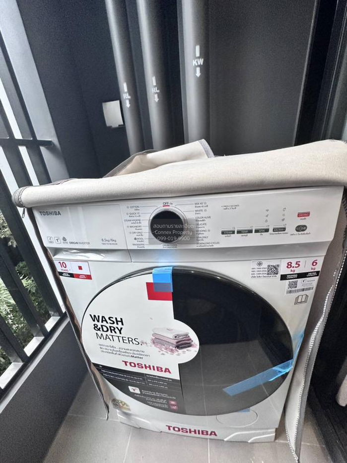 รูป เช่าคอนโด มารูน รัชดา 32 แขวงจันทรเกษม เขต จตุจักร กรุงเทพ CX-139436 ✅ ทักไลน์ @connexproperty ตอบทันที ทีมงานมืออาชีพ ✅ - รูปที่ 8/8