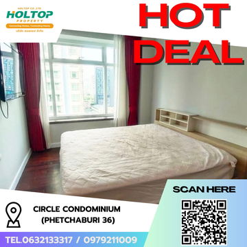 #R8154 🎉 111268 Condo for Rent: Circle Condominium (Phetchaburi 36)