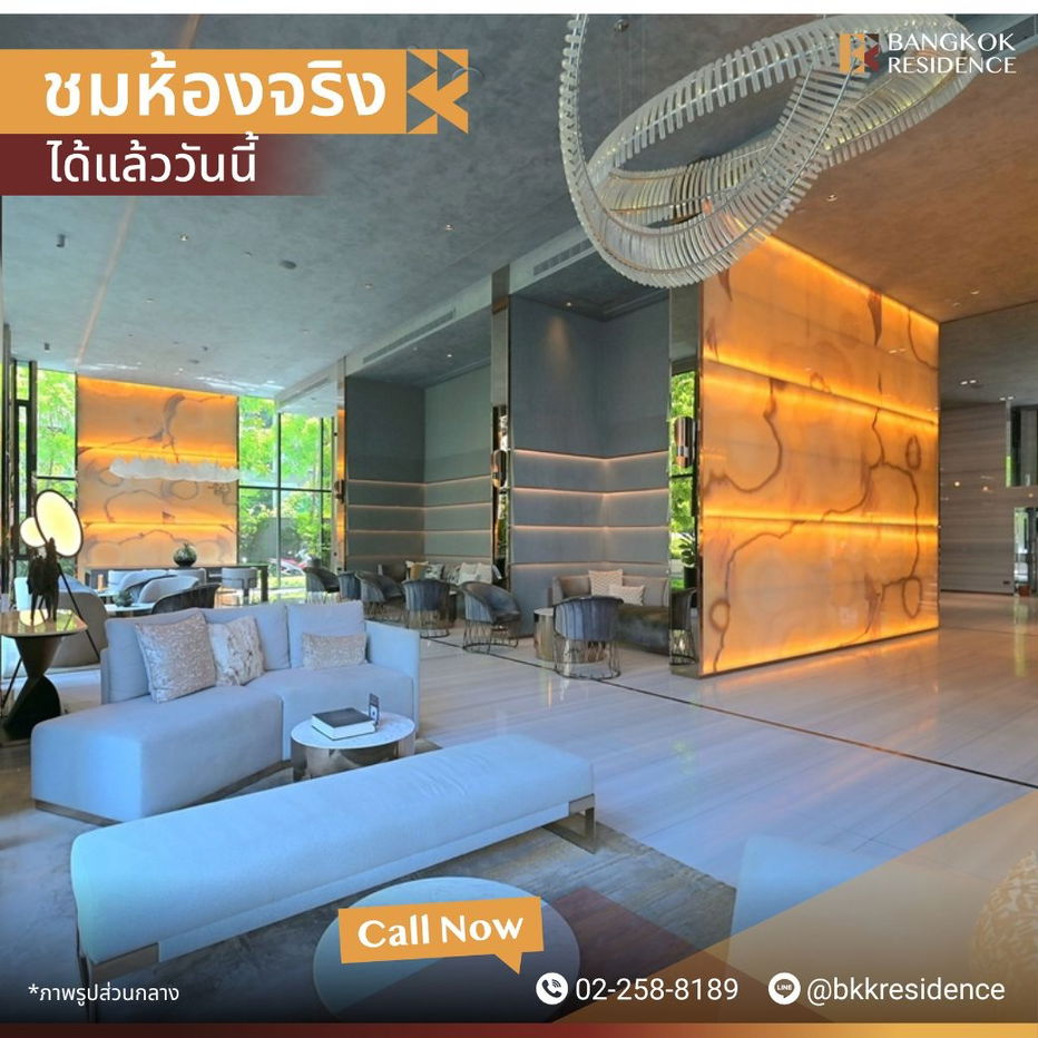 รูป Celes Asoke 💖 ยูนิตสวยเฟอร์ครบ จัดเต็มทุกดีเทล⭐ ใกล้ MRT สุขุมวิท - รูปที่ 7/7