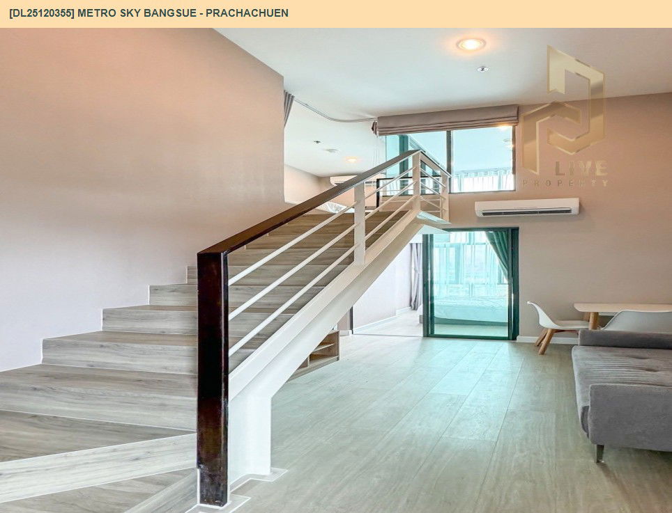 รูป DL25120355 ให้เช่าคอนโด เมโทร สกาย บางซื่อ - ประชาชื่น (Metro Sky Bangsue - Prachachuen) ใกล้ MRT บางซ่อน พร้อมเข้าอยู่ โทรด่วน 0638692663 LineID @897iyzll - รูปที่ 7/10