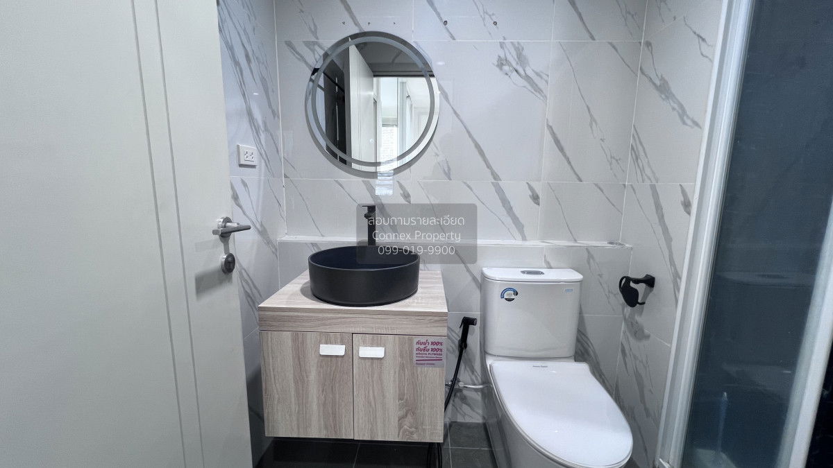 รูป 🔥🔥🔥 เช่าคอนโด เดอะ เบส พระราม 9 - รามคำแหง ARL-รามคำแหง หัวหมาก เขต บางกะปิ กรุงเทพ CX-139675 ✅ ทักไลน์ @connexproperty ตอบทันที ทีมงานมืออาชีพ ✅ 🔥🔥🔥 - รูปที่ 7/7