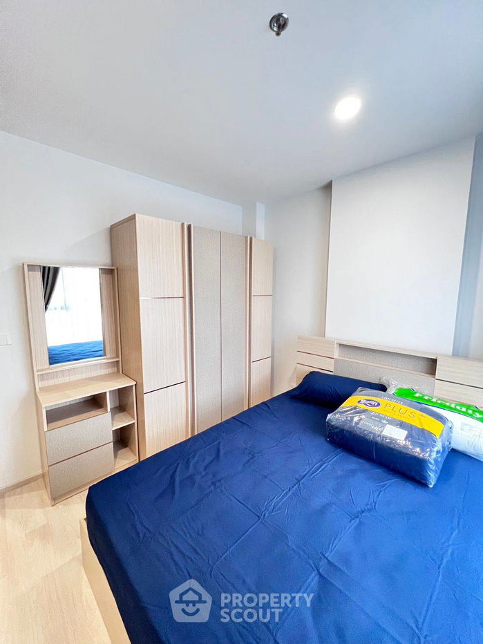 รูป คอนโด 2-ห้องนอน ที่ แอสปาย วิภา-วิคตอรี่ ใกล้ BTS สนามเป้า (ID 2472297) - รูปที่ 17/22