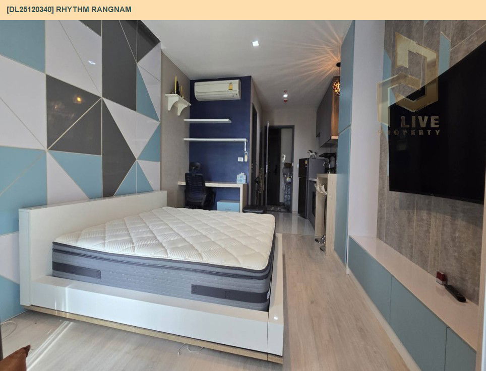 picture DL25120340 Condo for rent, Rhythm Rangnam near BTS Victory Monument, ready to move in, call urgently 0638692663 LineID @162cjixi - 6/8