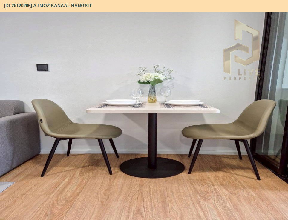 รูป DL25120296 ให้เช่าคอนโด แอทโมซ คาแนล รังสิต (Atmoz Kanaal Rangsit) ใกล้ - พร้อมเข้าอยู่ โทรด่วน 0653619502 LineID @534wlwof - รูปที่ 8/12