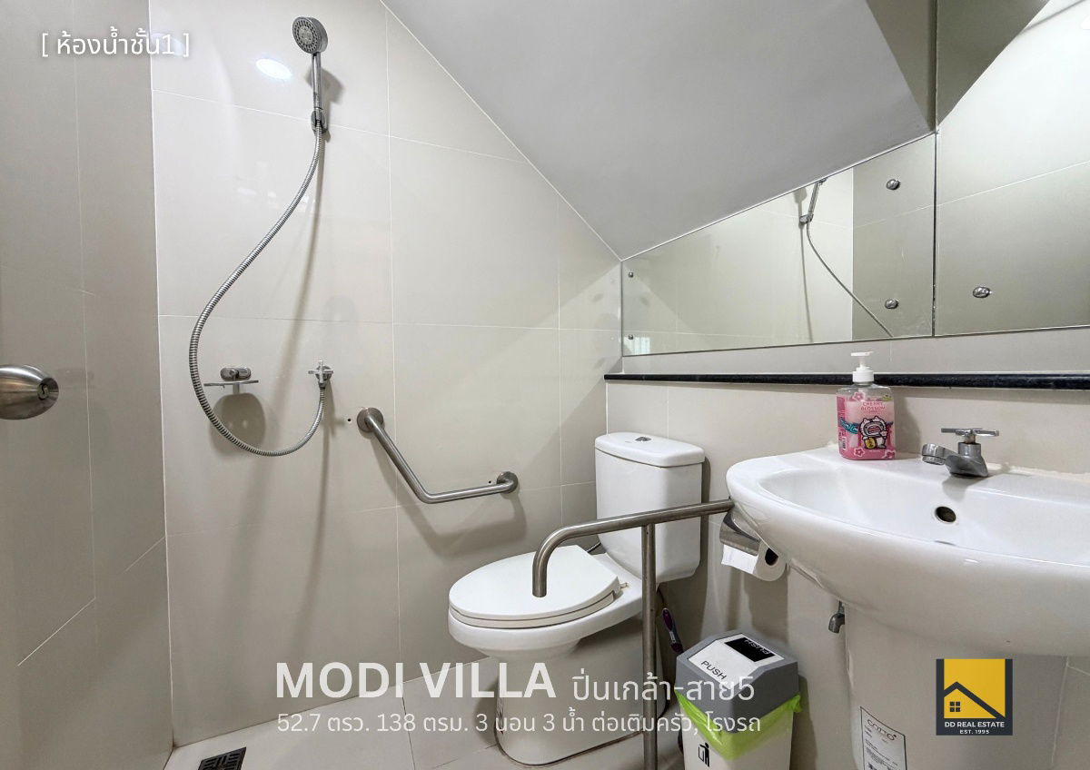 รูป ขายต่ำกว่าทุน! บ้านเดี่ยวโมดิวิลล่า ปิ่นเกล้า-สาย 5 ขนาด 52.7 ตรว. 3 นอน 3 น้ำ ใกล้ถนนใหญ่ - รูปที่ 21/33