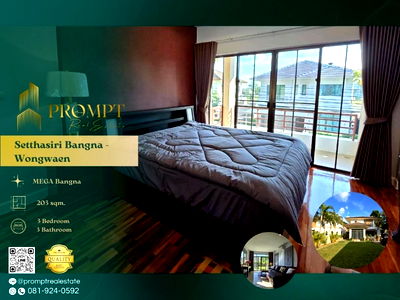 บ้านเดี่ยวให้เช่า : ST13724 - Setthasiri Bangna - Wongwaen