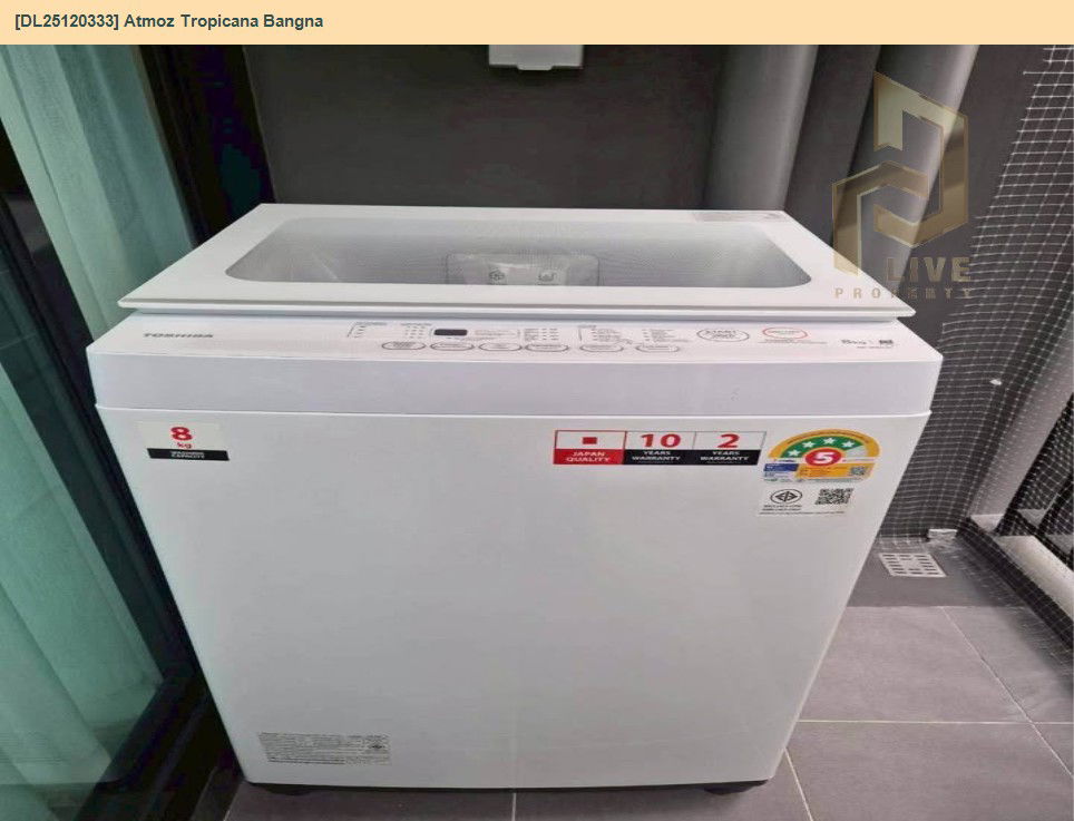 รูป DL25120333 ให้เช่าคอนโด แอทโมซ ทรอปิคาน่า บางนา (Atmoz Tropicana Bangna) ใกล้ - พร้อมเข้าอยู่ โทรด่วน 0800343450 LineID @655ebbvc - รูปที่ 11/12