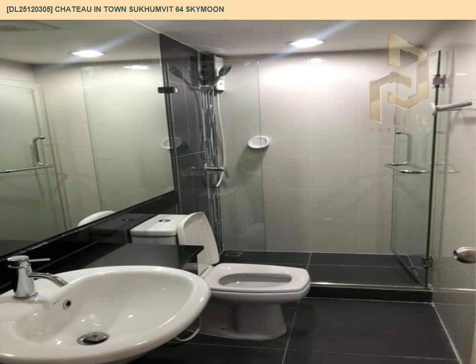 picture DL25120305 Condo for rent, Chateau in Town Sukhumvit 64 Skymoon near BTS Punnawithi, ready to move in, call urgently 0638692663 LineID @534wlwof - 8/9