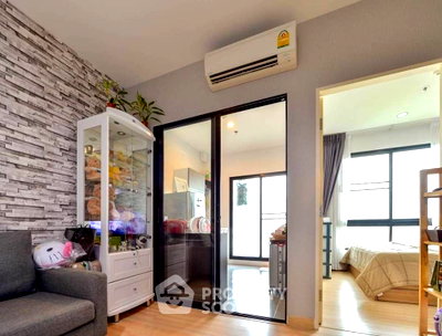 ขายคอนโด : คอนโด 1-ห้องนอน ที่ เดอะ นิช โมโน รัชวิภา ใกล้ MRT บางซ่อน (ID 699983)