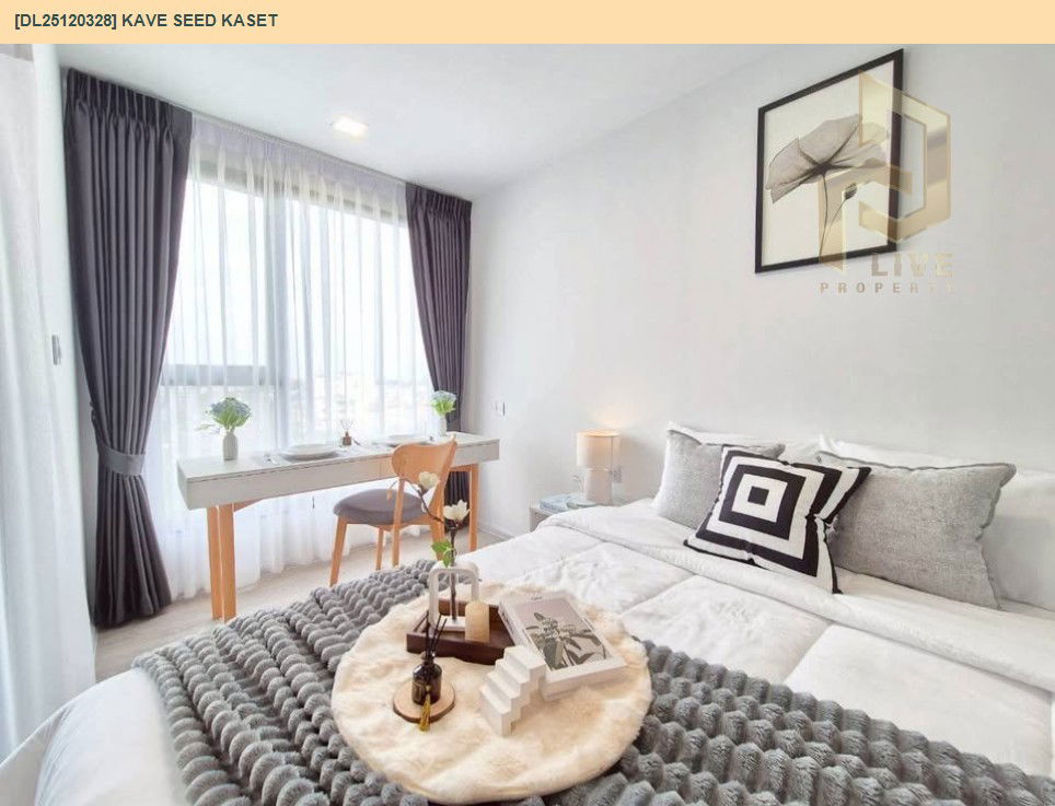 picture DL25120328 Condo for rent, Kave Seed Kaset near -, ready to move in, call urgently 0638692663 LineID @162cjixi - 6/11