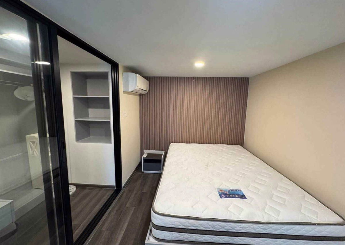 picture Knightsbridge Space Rama              9 - 6/11