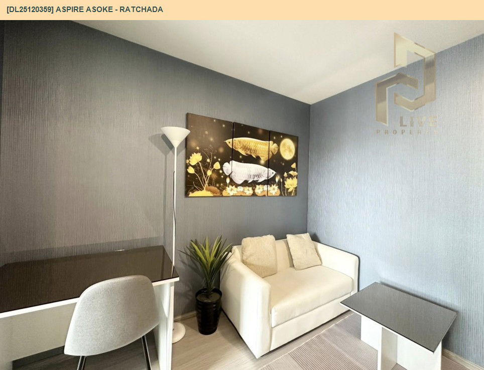 รูป DL25120359 ให้เช่าคอนโด แอสปาย อโศก - รัชดา (Aspire Asoke - Ratchada) ใกล้ MRT พระราม 9 พร้อมเข้าอยู่ โทรด่วน 0653619502 LineID @534wlwof - รูปที่ 10/13