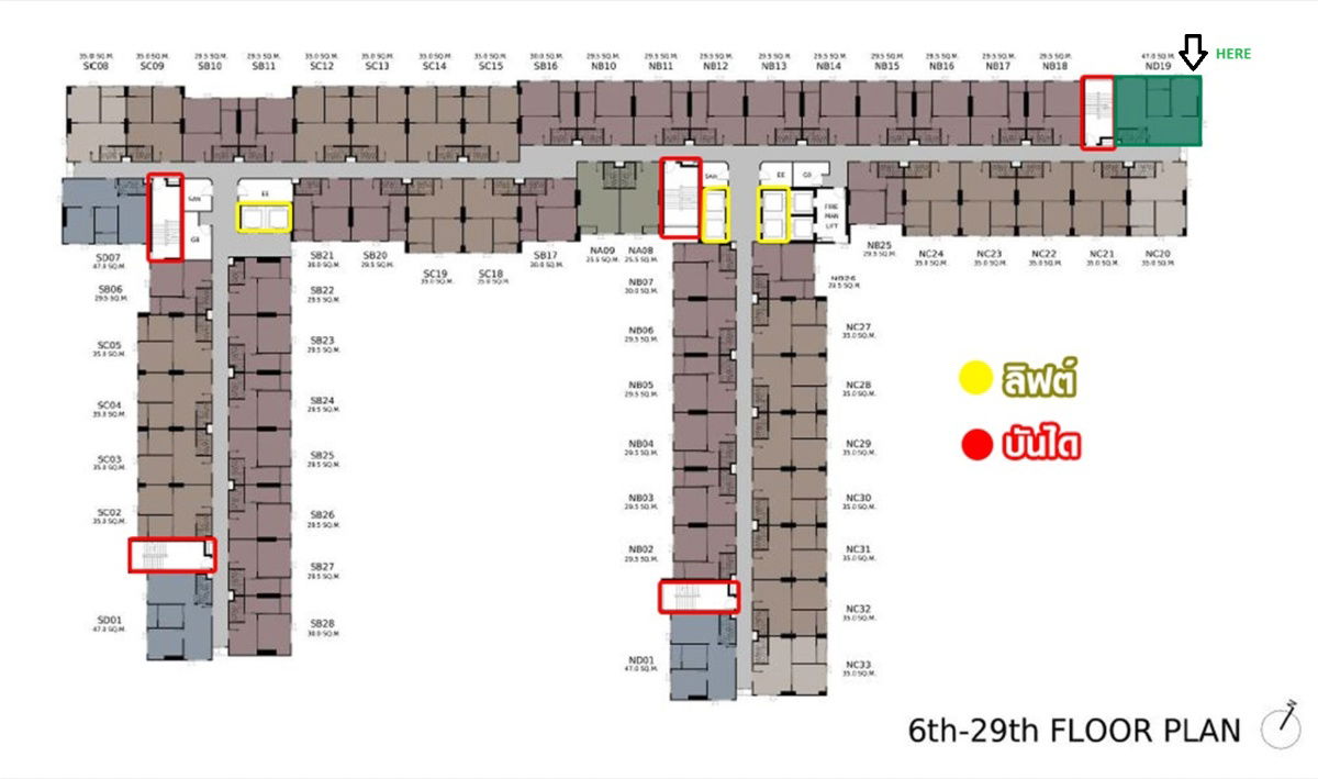 รูป 🌟 ขาย แอสปาย เอราวัณ 2 ห้องนอน พร้อมอยู่ !! ติดสถานีรถไฟฟ้าเอราวัณ!! - รูปที่ 12/22