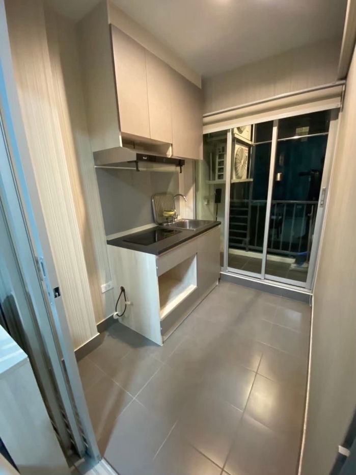 รูป 📣ให้เช่า นิชไอดีเสรีไทย6,500บาท⚠️นัดชมได้วันที่16ธันวาคมนี้⚠️ - รูปที่ 5/7